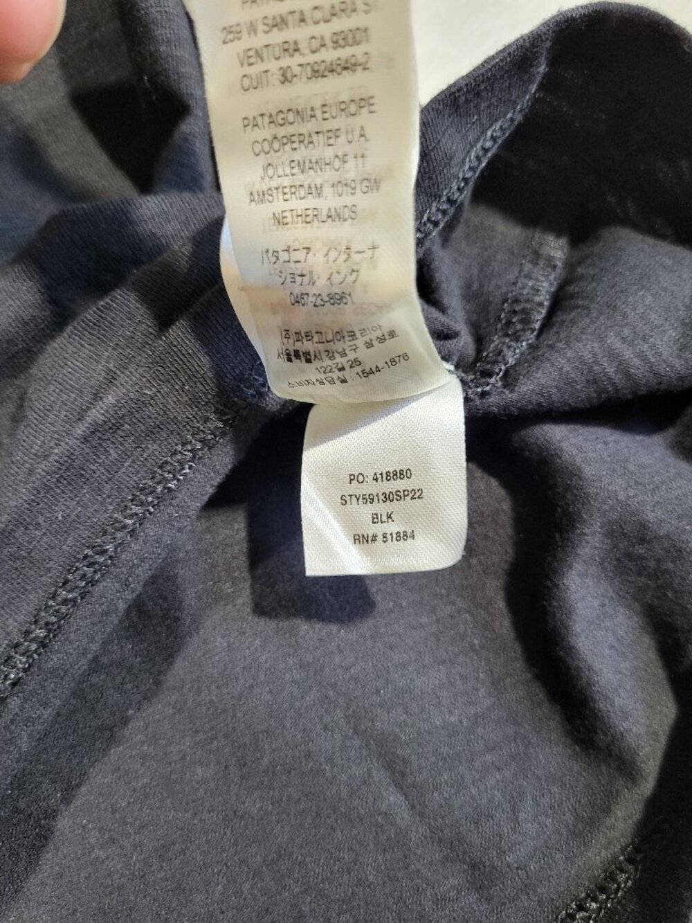 Patagonia® Worn Wear W's Porch Song Dress - Large - Picture 7 of 11